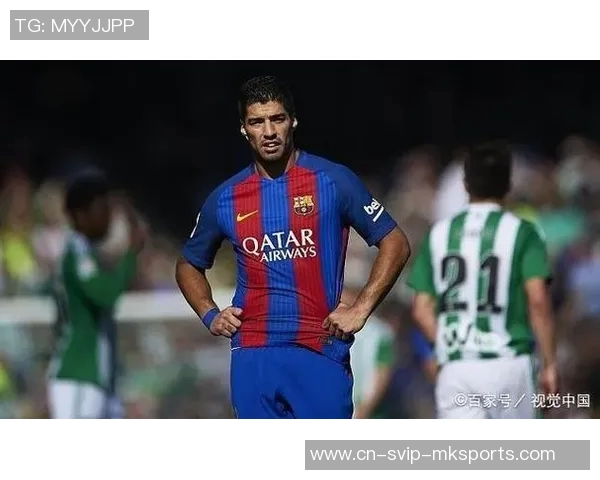 雷恩与贝蒂斯对决前瞻分析及比赛结果预测